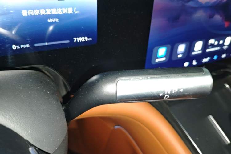Used Hima AITO M9 2024 Range-Extended Max Edition 42 kWh 6-Seater Version Gear Lever