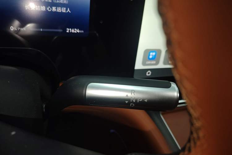 Used Hima AITO M9 2024 Range-Extended Ultra Version 42 kWh 6-Seater Model Gear Lever