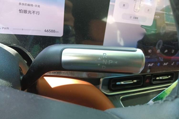 Used Hima AITO M9 2024 Range-Extended Ultra Version 42 kWh 6-Seater Model Gear Lever