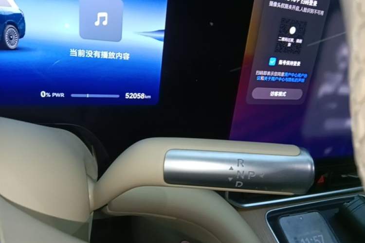Used Hima AITO M9 2024 Range-Extended Ultra Version 42 kWh 6-Seater Model Gear Lever