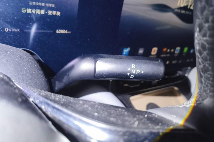 Used Hima AITO M9 2024 Range-Extended Ultra Version 42 kWh 6-Seater Model Gear Lever