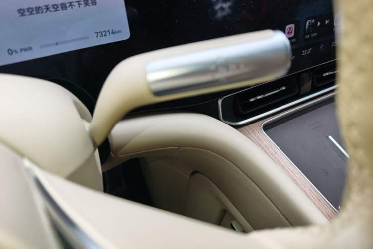 Used Hima AITO M9 2024 Range-Extended Max Edition 52 kWh 6-Seater Version Gear Lever