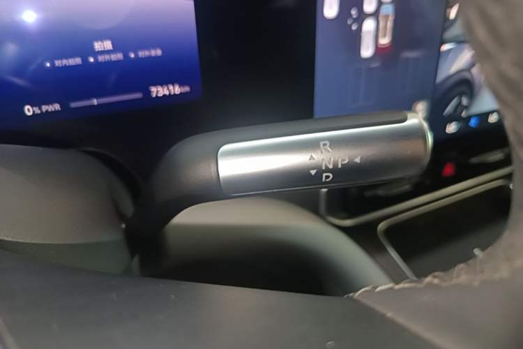 Used Hima AITO M9 2024 Range-Extended Max Edition 42 kWh 6-Seater Version Gear Lever