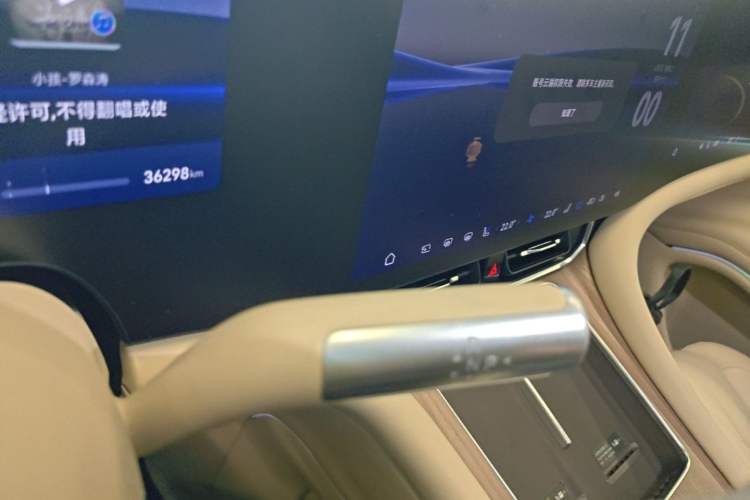 Used Hima AITO M9 2024 Range-Extended Ultra Version 42 kWh 6-Seater Model Gear Lever
