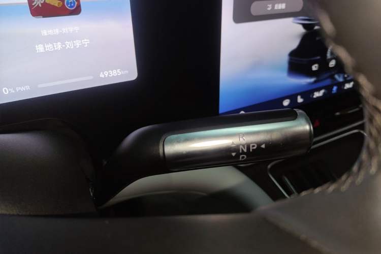 Used Hima AITO M9 2024 Range-Extended Ultra Version 42 kWh 6-Seater Model Gear Lever