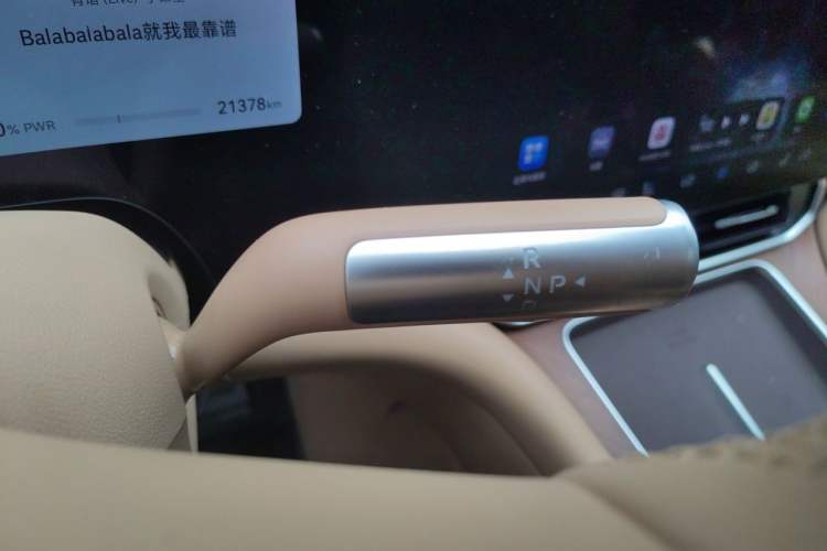 Used Hima AITO M9 2024 Range-Extended Ultra Version 42 kWh 6-Seater Model Gear Lever