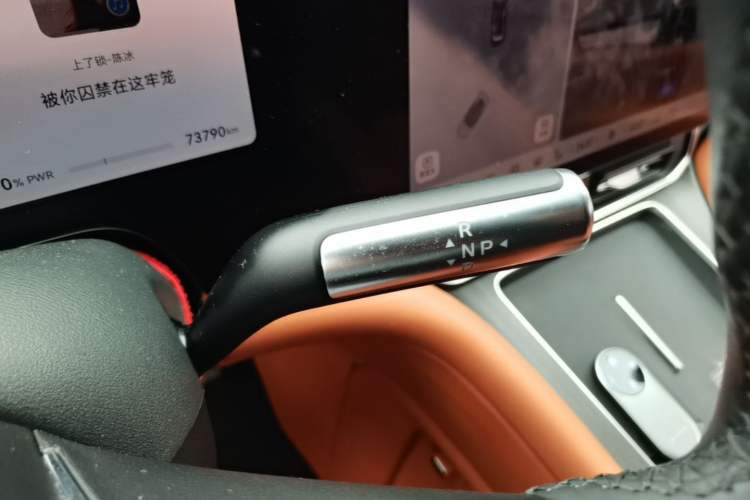 Used Hima AITO M9 2024 Range-Extended Ultra Version 42 kWh 6-Seater Model Gear Lever