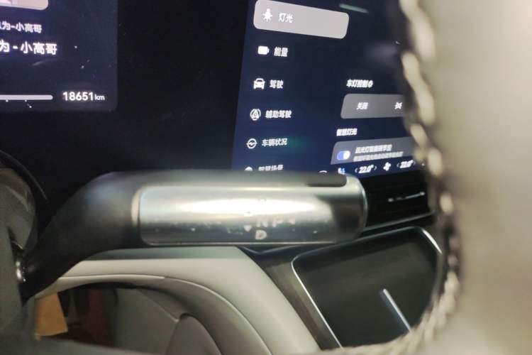 Used Hima AITO M9 2024 Range-Extended Ultra Version 42 kWh 6-Seater Model Gear Lever