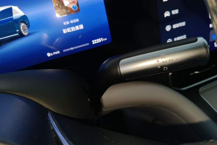 Used Hima AITO M9 2024 Range-Extended Ultra Version 42 kWh 6-Seater Model Gear Lever