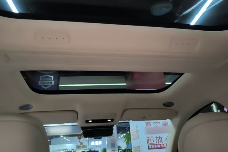 Used Hima AITO M9 2024 Range-Extended Ultra Version 42 kWh 6-Seater Model Headliner