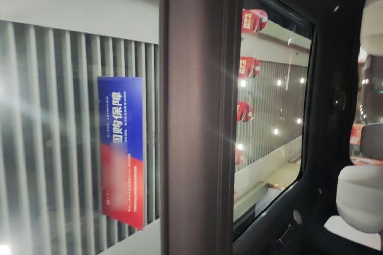 Used Hima AITO M9 2024 Range-Extended Ultra Version 42 kWh 6-Seater Model Headliner