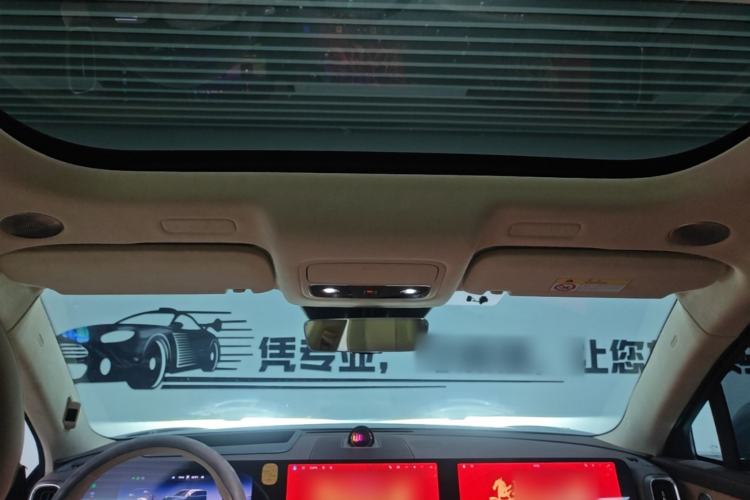 Used Hima AITO M9 2024 Range-Extended Ultra Version 42 kWh 6-Seater Model Headliner