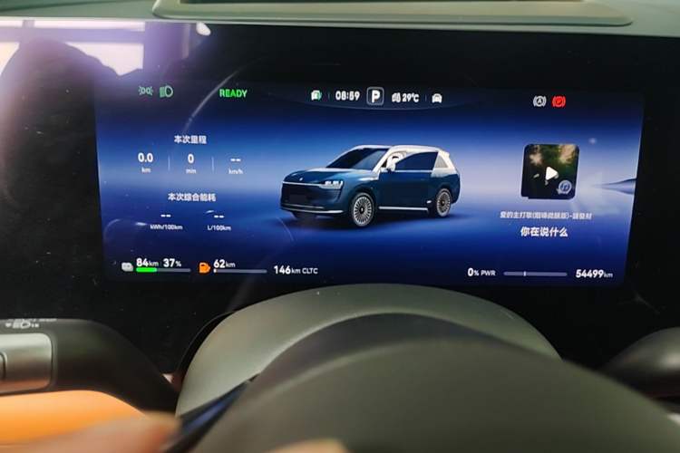 Used Hima AITO M9 2024 Range-Extended Max Edition 42 kWh 6-Seater Version Instrument Cluster