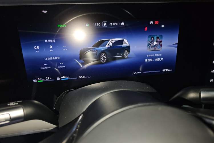 Used Hima AITO M9 2024 Range-Extended Ultra Version 42 kWh 6-Seater Model Instrument Cluster