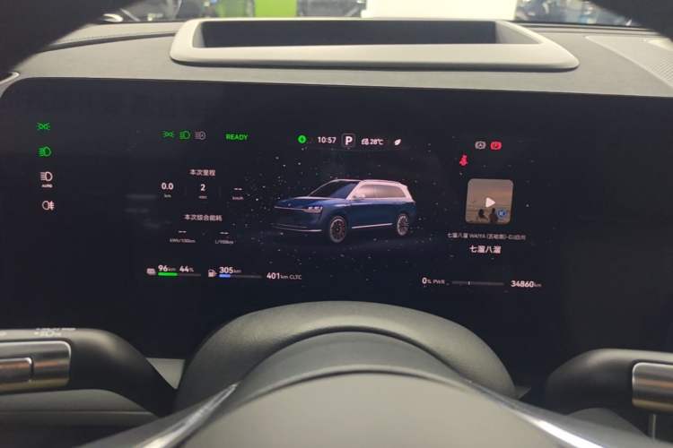 Used Hima AITO M9 2024 Range-Extended Ultra Version 42 kWh 6-Seater Model Instrument Cluster
