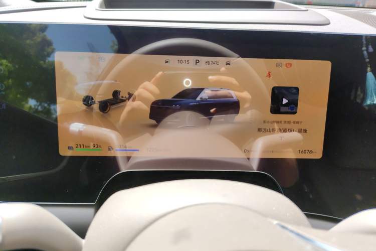 Used Hima AITO M9 2024 Range-Extended Ultra Version 42 kWh 6-Seater Model Instrument Cluster