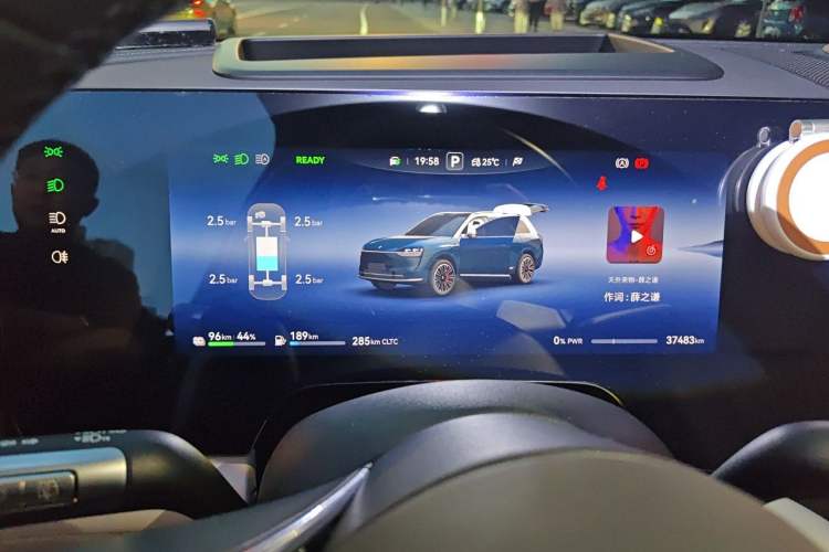 Used Hima AITO M9 2024 Range-Extended Ultra Version 42 kWh 6-Seater Model Instrument Cluster