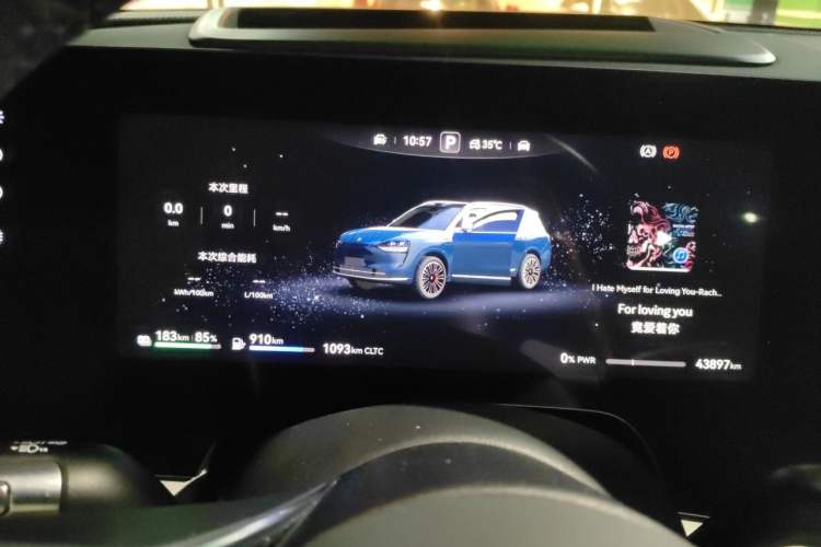 Used Hima AITO M9 2024 Range-Extended Ultra Version 42 kWh 6-Seater Model Instrument Cluster