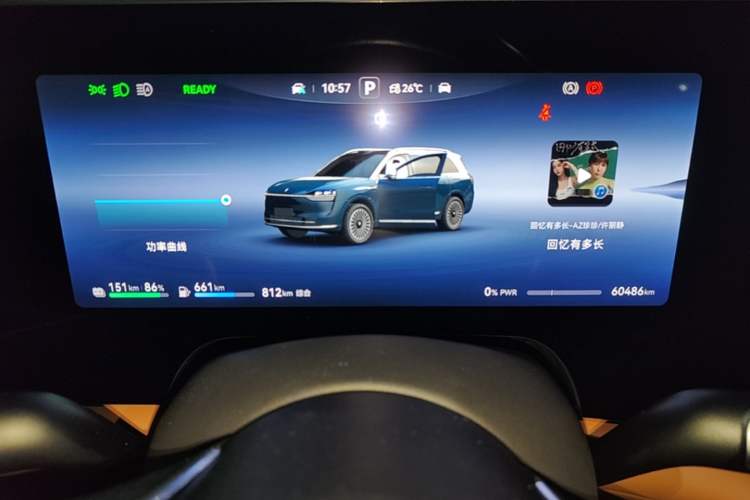 Used Hima AITO M9 2024 Range-Extended Ultra Version 42 kWh 6-Seater Model Instrument Cluster