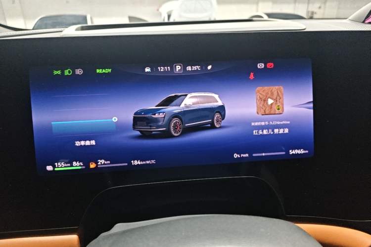 Used Hima AITO M9 2024 Range-Extended Ultra Version 42 kWh 6-Seater Model Instrument Cluster
