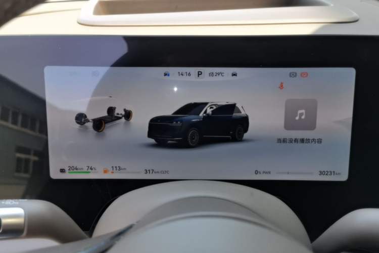 Used Hima AITO M9 2024 Range-Extended Ultra Version 52 kWh 5-Seater Model Instrument Cluster