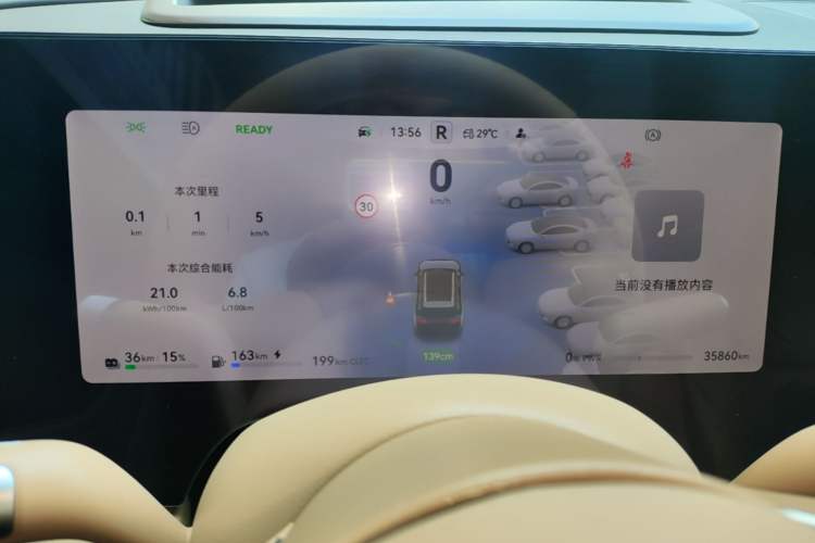 Used Hima AITO M9 2024 Range-Extended Ultra Version 42 kWh 6-Seater Model Instrument Cluster