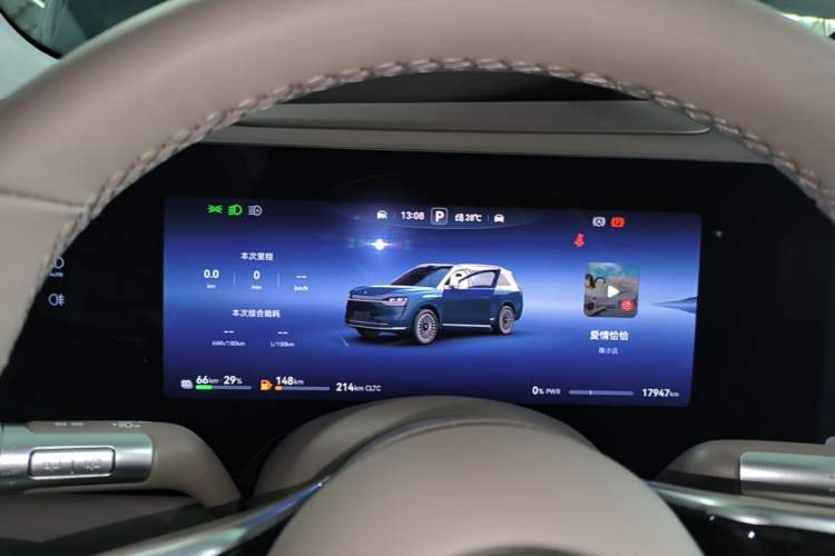 Used Hima AITO M9 2024 Range-Extended Ultra Version 42 kWh 6-Seater Model Instrument Cluster