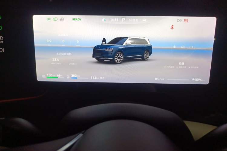 Used Hima AITO M9 2024 Range-Extended Ultra Version 42 kWh 6-Seater Model Instrument Cluster