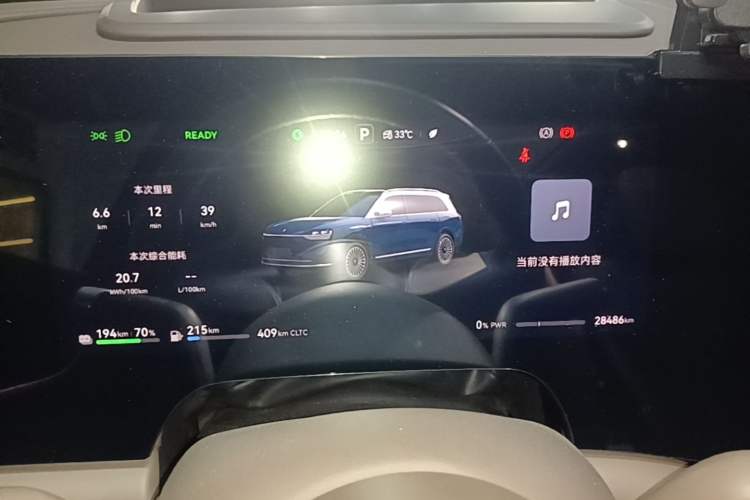 Used Hima AITO M9 2024 Range-Extended Max Edition 52 kWh 6-Seater Version Instrument Cluster