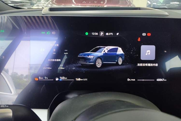 Used Hima AITO M9 2024 Range-Extended Ultra Version 42 kWh 6-Seater Model Instrument Cluster