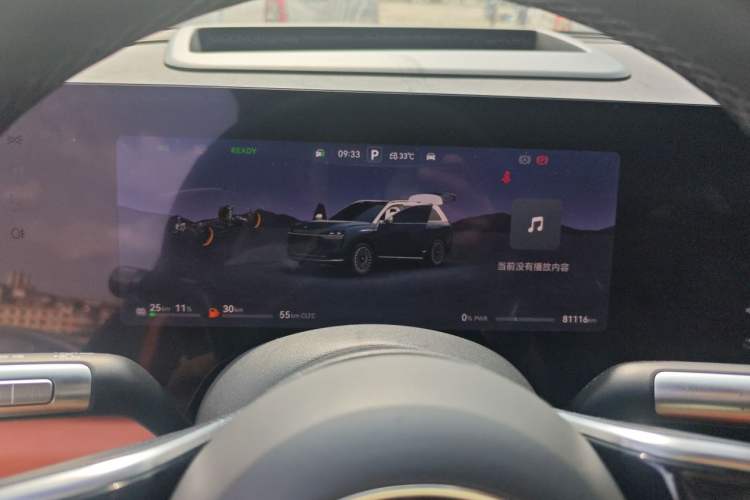 Used Hima AITO M9 2024 Range-Extended Max Edition 42 kWh 5-Seater Version Instrument Cluster