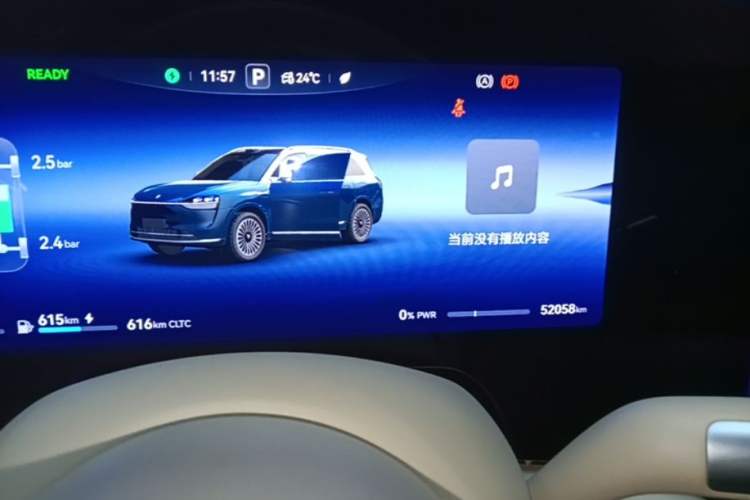 Used Hima AITO M9 2024 Range-Extended Ultra Version 42 kWh 6-Seater Model Instrument Cluster