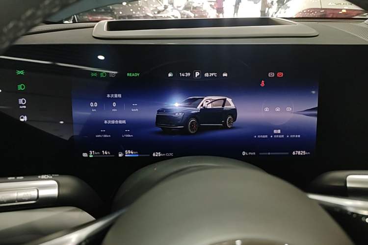 Used Hima AITO M9 2024 Range-Extended Ultra Version 42 kWh 6-Seater Model Instrument Cluster