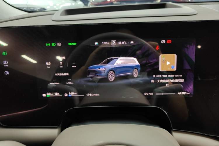 Used Hima AITO M9 2024 Range-Extended Max Edition 42 kWh 6-Seater Version Instrument Cluster