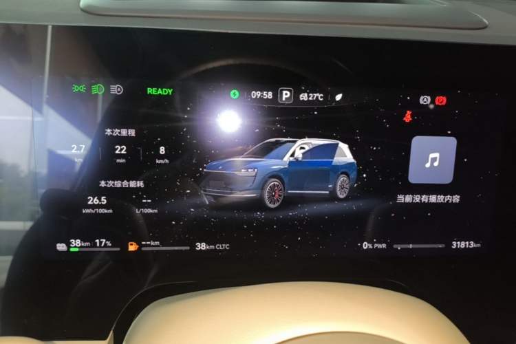 Used Hima AITO M9 2024 Range-Extended Ultra Version 42 kWh 6-Seater Model Instrument Cluster