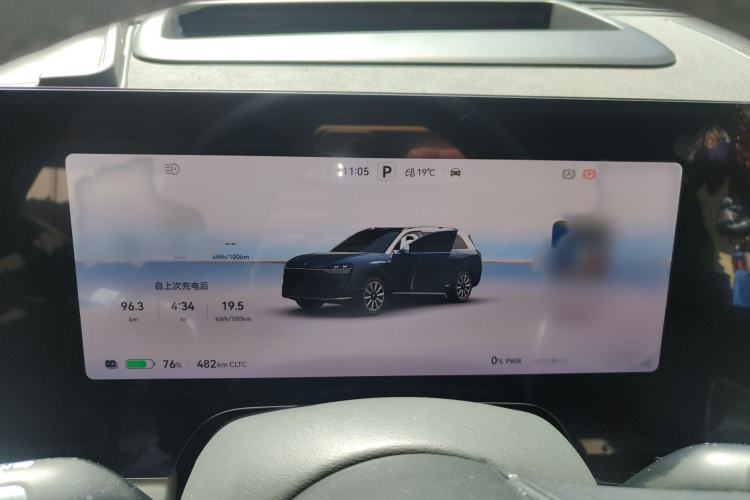 Used Hima AITO M9 2024 All-Electric Max Version 100 kWh 6-Seater Instrument Cluster