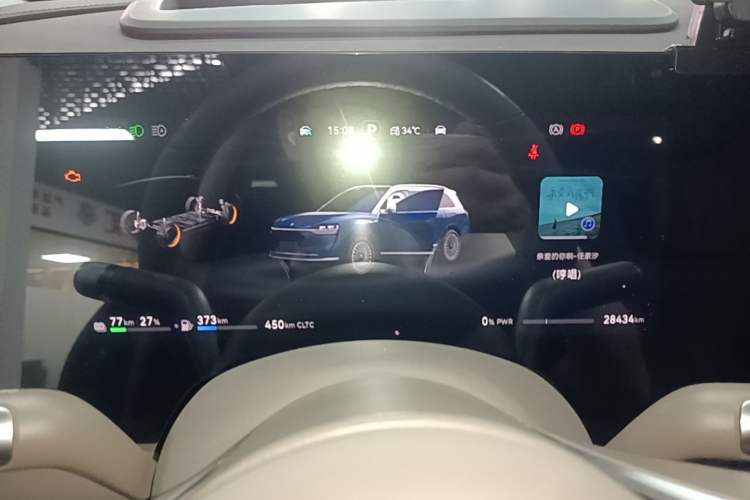 Used Hima AITO M9 2024 Range-Extended Max Edition 52 kWh 6-Seater Version Instrument Cluster