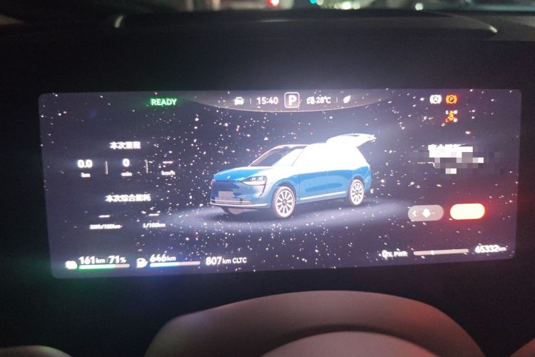 Used Hima AITO M9 2024 Range-Extended Ultra Version 42 kWh 6-Seater Model Instrument Cluster