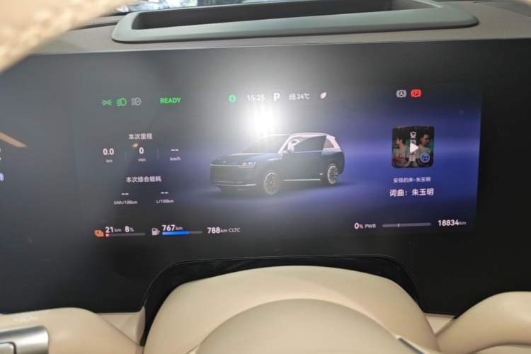 Used Hima AITO M9 2024 Range-Extended Ultra Version 52 kWh 6-Seater Model Instrument Cluster