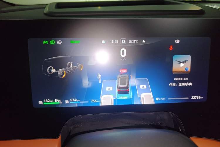 Used Hima AITO M9 2024 Range-Extended Ultra Version 42 kWh 6-Seater Model Instrument Cluster