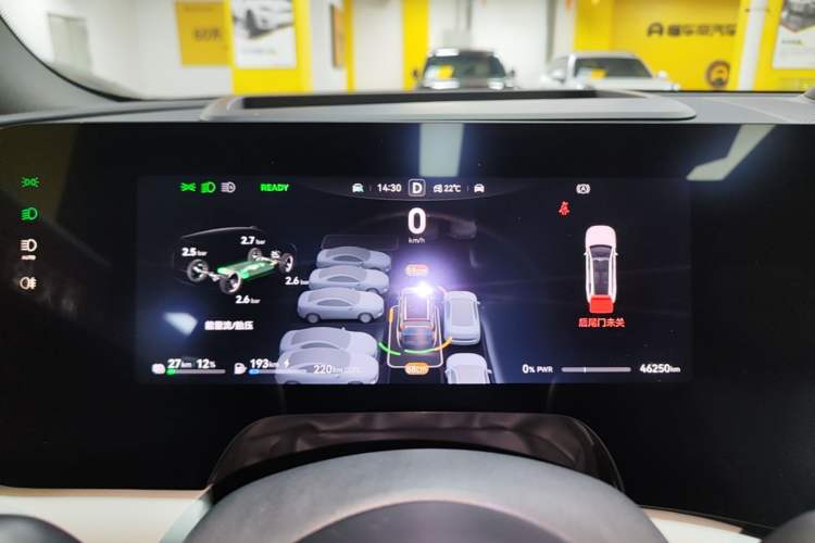 Used Hima AITO M9 2024 Range-Extended Ultra Version 42 kWh 6-Seater Model Instrument Cluster