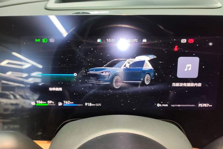 Used Hima AITO M9 2024 Range-Extended Ultra Version 52 kWh 6-Seater Model Instrument Cluster