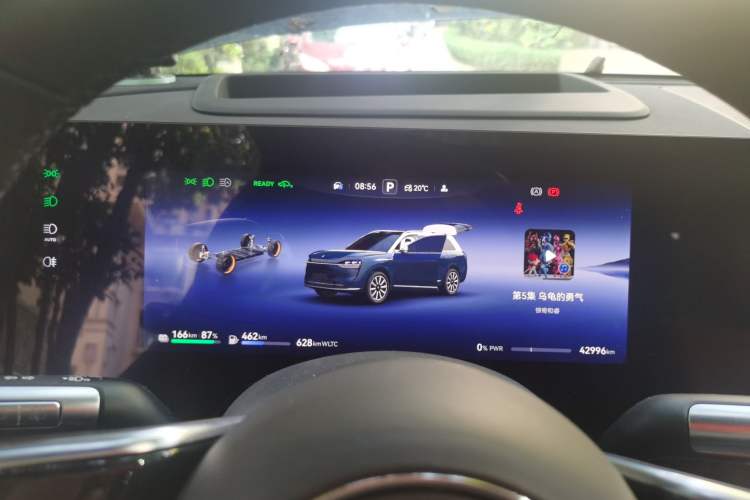 Used Hima AITO M9 2024 Range-Extended Max Edition 42 kWh 6-Seater Version Instrument Cluster