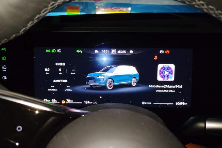 Used Hima AITO M9 2024 Range-Extended Ultra Version 42 kWh 6-Seater Model Instrument Cluster