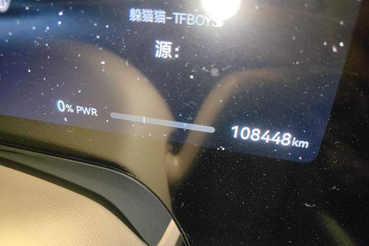 Used Hima AITO M9 2024 Range-Extended Ultra Version 52 kWh 6-Seater Model Instrument Cluster
