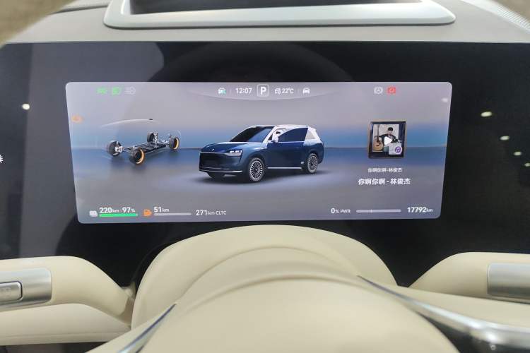 Used Hima AITO M9 2024 Range-Extended Ultra Version 42 kWh 6-Seater Model Instrument Cluster