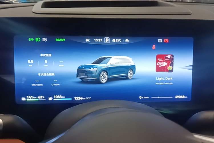 Used Hima AITO M9 2024 Range-Extended Ultra Version 42 kWh 6-Seater Model Instrument Cluster