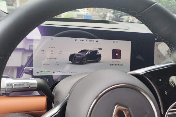 Used Hima AITO M9 2024 Range-Extended Ultra Version 42 kWh 6-Seater Model Instrument Cluster