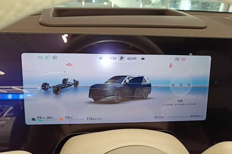 Used Hima AITO M9 2024 Range-Extended Max Edition 42 kWh 6-Seater Version Instrument Cluster