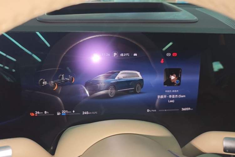 Used Hima AITO M9 2024 Range-Extended Max Edition 52 kWh 6-Seater Version Instrument Cluster